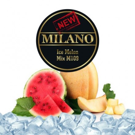Табак Milano Melon Mix M138 50 грамм (дыня арбуз)