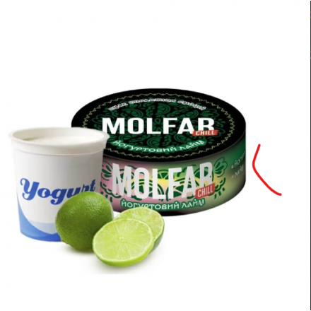 Тютюн Molfar Chill Line Йогуртовий Лайм 100 грам (йогурт лайм)