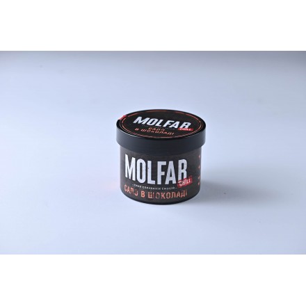Табак Molfar Chill Line Сало в шоколаді 40 грамм (сало шоколад)