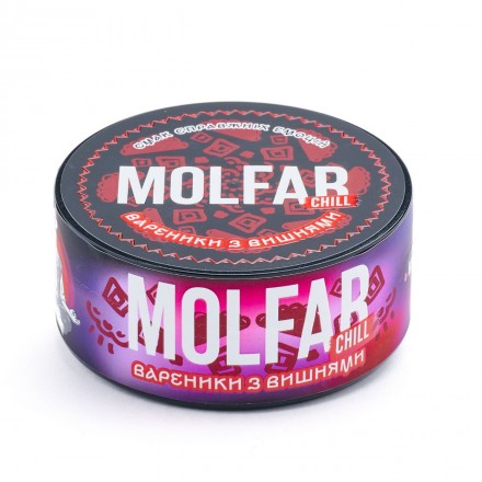 Табак Molfar Chill Line Вареник з Вишнями 100 грам (вареники с вишнями)