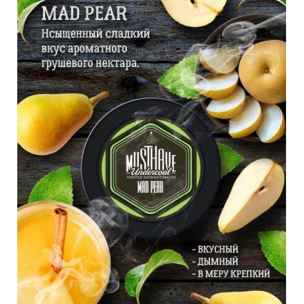 Табак Must Have Mad Pear 25 грамм (грушевый нектар)