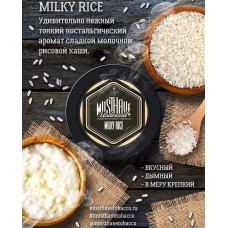 Табак Must Have Milky Rice 125 грамм (молочно рисовая каша)