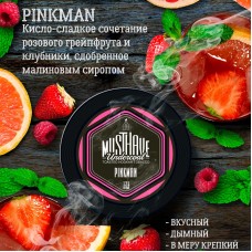 Тютюн Must Have Pinkman 25 грам (грейпфрут із полуницею в малиновому сиропі)