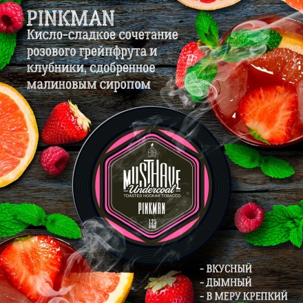 Табак Must Have Pinkman 25 грамм (грейпфрут с клубникой в малиновом сиропе)