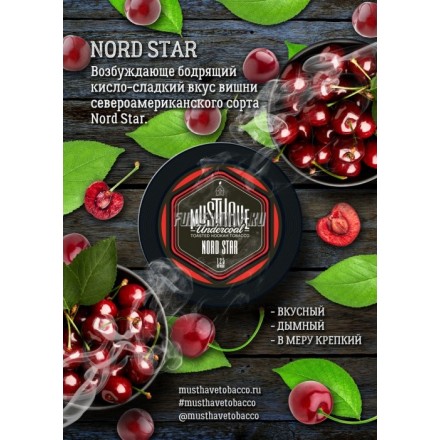 Табак Must Have Nord Star 25 грамм (вишня)