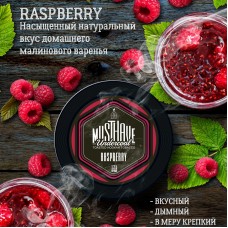 Табак Must Have Raspberry 25 грамм (малиновое варенье)