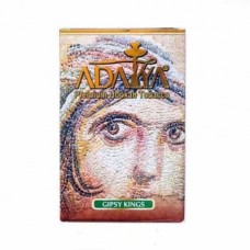 Табак Adalya Gipsy Kings 50 грамм (арбуз дыня лимон апельсин)