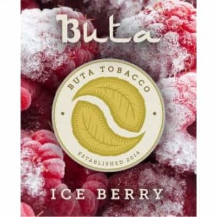Табак Buta — Ice Berry (Айс Ягоды, 50 грамм)