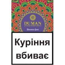 Duman Banana Gum Very Strong (Бананова жуйка 100 ГРАМ)
