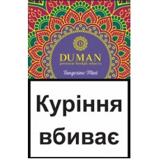 Duman Tangerine Mint Very Strong (Мандарин з м'ятою 100 ГРМ)