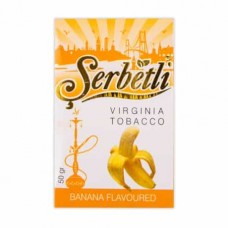 Тютюн Serbetli Banana 50 грам (банан)
