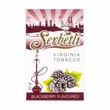 Табак Serbetli Blackberry 50 грамм (ежевика)