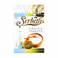 Табак Serbetli Cactus Yoghurt 50 грамм (кактусовый йогурт)