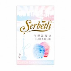 Табак Serbetli Cotton Candy 50 грамм (сладкая вата)