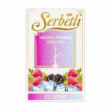 Табак Serbetli Ice Berry 50 грамм (ледяные ягоды)