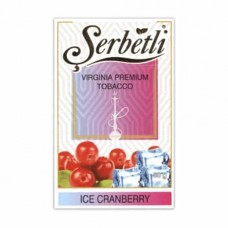Тютюн Serbetli Ice Cranberry 50 грам (крижана журавлина)