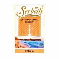 Тютюн Serbetli Patara 50 грам (мультифрукт з чорницею)