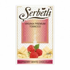 Тютюн Serbetli Raspberry White Chocolate 50 грам (малина та білий шоколад)
