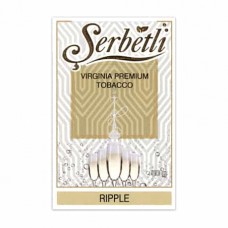Тютюн Serbetli Ripple 50 грам (шампанське)