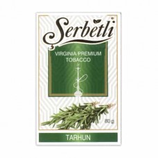 Тютюн Serbetli Tarhun 50 грам (тархун)
