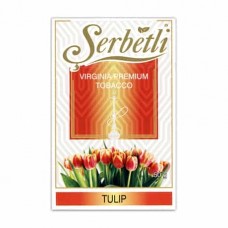 Табак Serbetli Tulip 50 грамм (тюльпан)