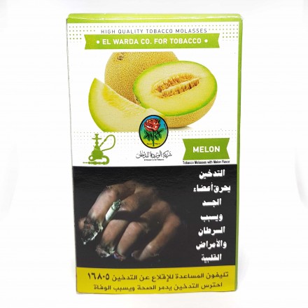 Nakhla classic Green Melon 100 грамм (зеленая дыня)