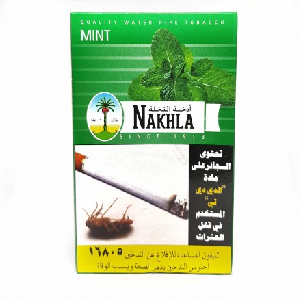 Nakhla classic Mint 100 грамм (мята)