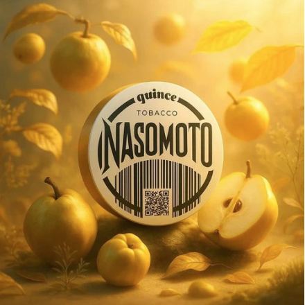 Тютюн Nasomotto Quince 100 грам (айва)