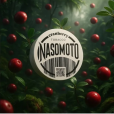 Тютюн Nasomotto Cranberry 100 грам (журавлина)	