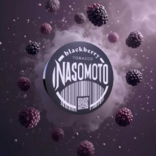 Табак Nasomotto Blackberry 50 грам