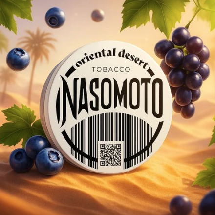 Тютюн Nasomotto Oriental Desert 100 грам (чорниця виноград вершковий крем)