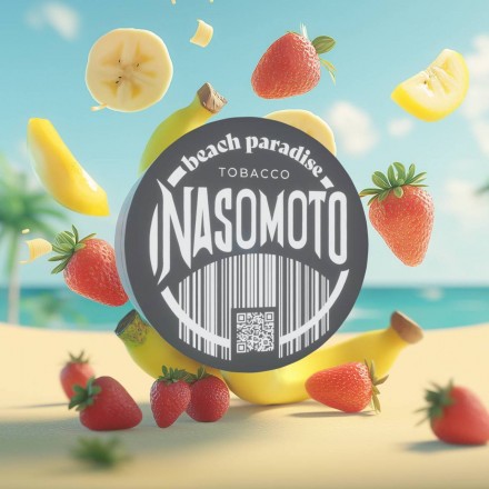 Nasomotto Beach Paradise  (банан полуниця) 50 грам