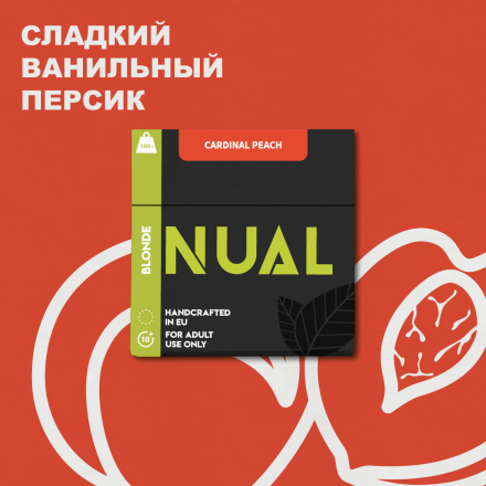 Табак Nual Cardinal Peach 100 грамм (персик ваниль)