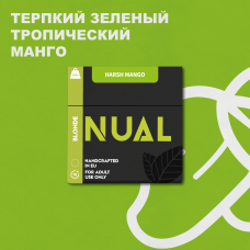 Тютюн Nual Harsh Mango 100 грам (зелений манго)