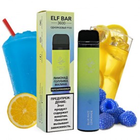 Одноразка Elf Bar 3600 затяжек (голубая малина лед)