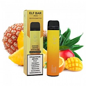 Одноразка Elf Bar 3600 затяжек (ананас манго апельсин)