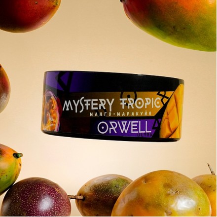 Табак Orwell Medium Mystery Tropic 100 грам (манго-маракуйя)