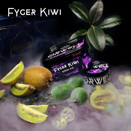 Тютюн Orwell Stromg Fyger Kiwi 50 г (фейхоа-ківі)
