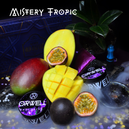 Тютюн Orwell Strong Mystery Tropic 50 г (манго-маракуя)