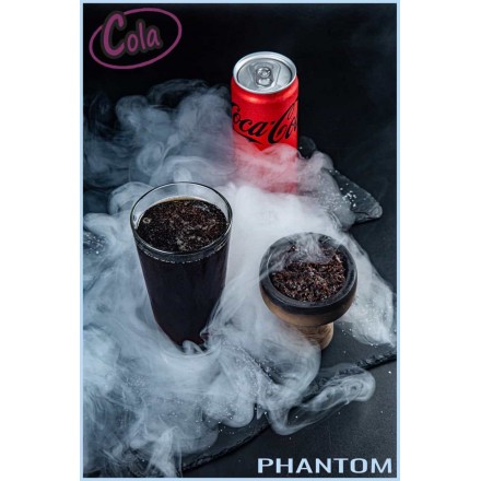 Табак Phantom Medium Cola 100 грамм (кола)