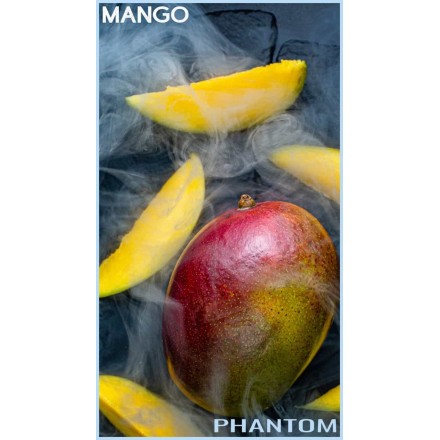 Тютюн Phantom Medium Mango 100 грам (манго)