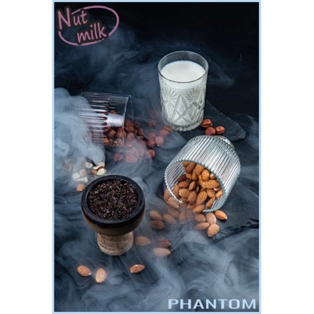 Тютюн Phantom Medium Nut Milk 100 грам (горіхове молоко)