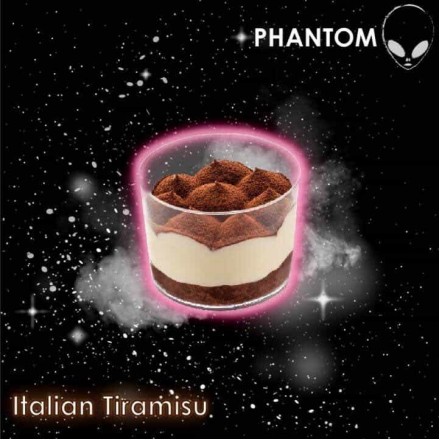 Табак Phantom Soft Italian Tiramisu 50 грамм (тирамису)