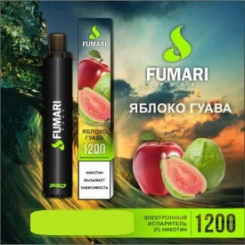 Одноразки Fumari 1200 затяжек (яблоко гуава)