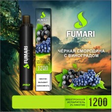 Одноразки Fumari 1200 затяжок (чорна смородина з виноградом)