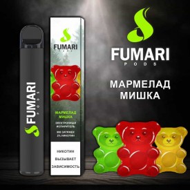 Одноразки Fumari 800 затяжек (мармеладные мишки)