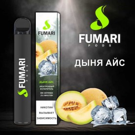 Одноразки Fumari 800 затяжек (дыня айс)