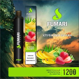 Одноразки Fumari 1200 затяжек (клубника банан)