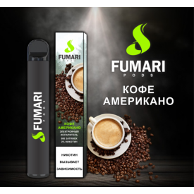 Одноразки Fumari 800 затяжек (кофе американо)