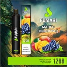 Одноразки Fumari 1200 затяжек (манго виноград)